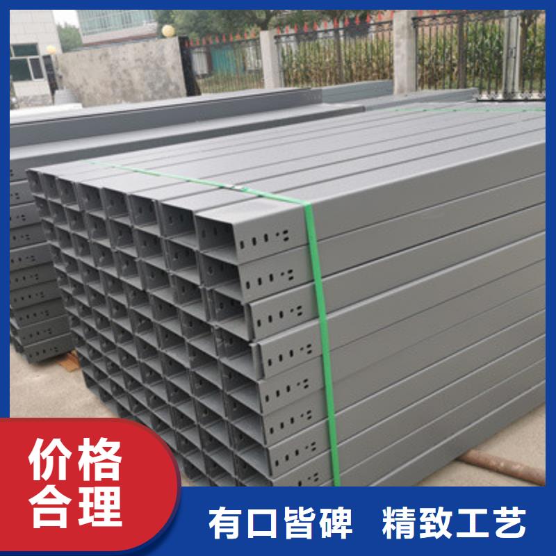 模压槽式桥架专业生产厂家欢迎您