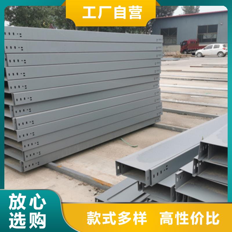 铝合金槽式桥架厂家发货发货快