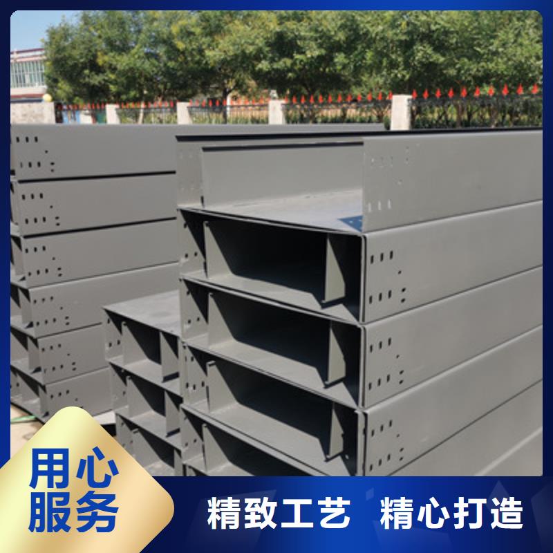 304不锈钢槽式桥架专业生产厂家大量现货