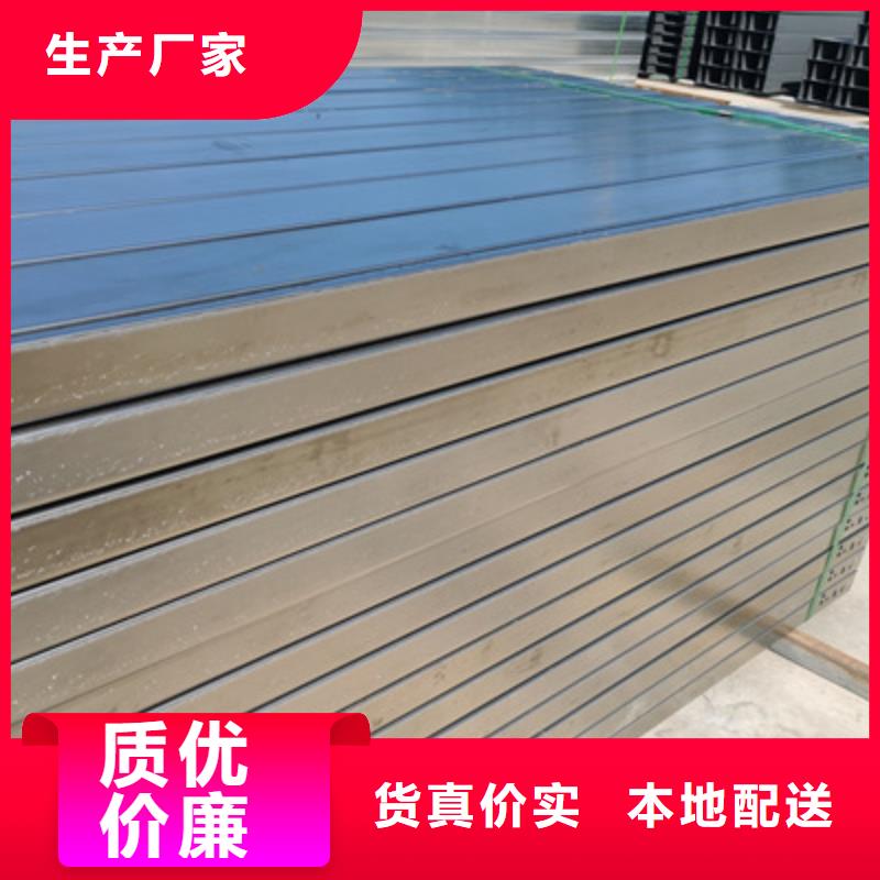 槽式直通桥架实体厂家批发价格