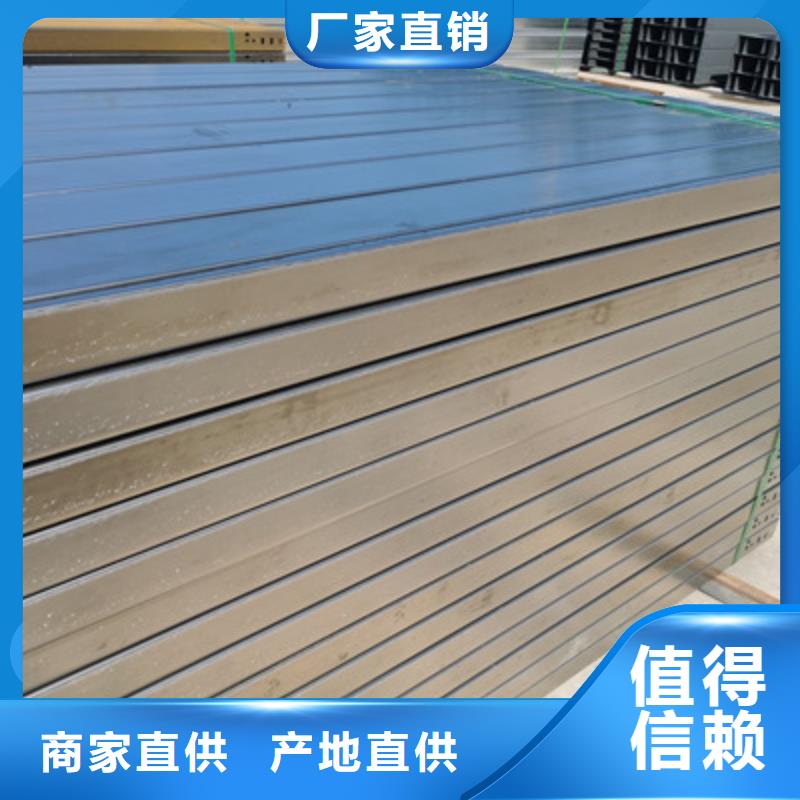 热镀锌槽式桥架生产批发工厂大量现货