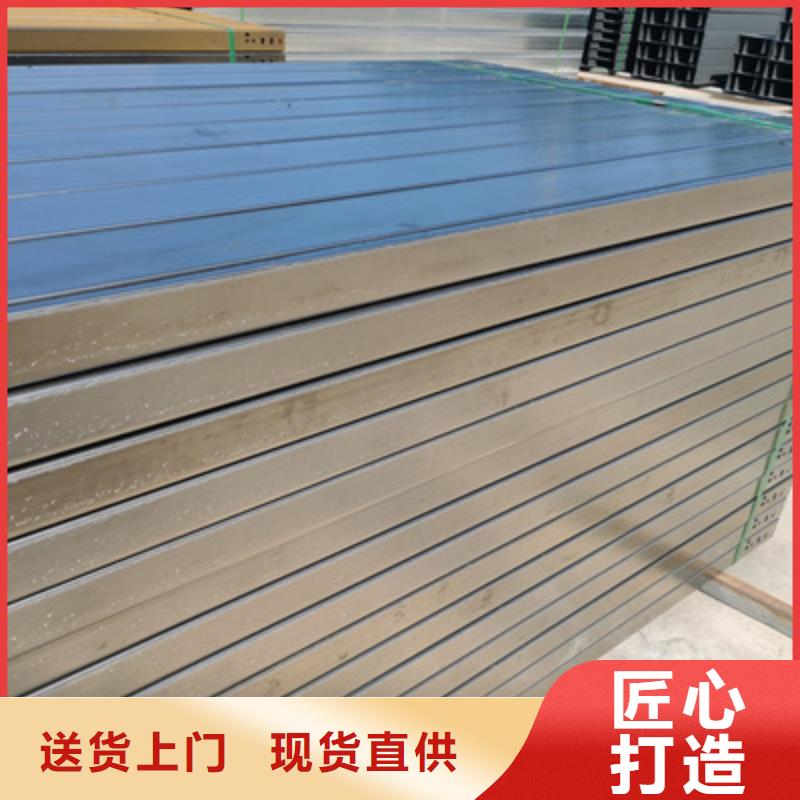 喷塑槽式桥架批发厂家全