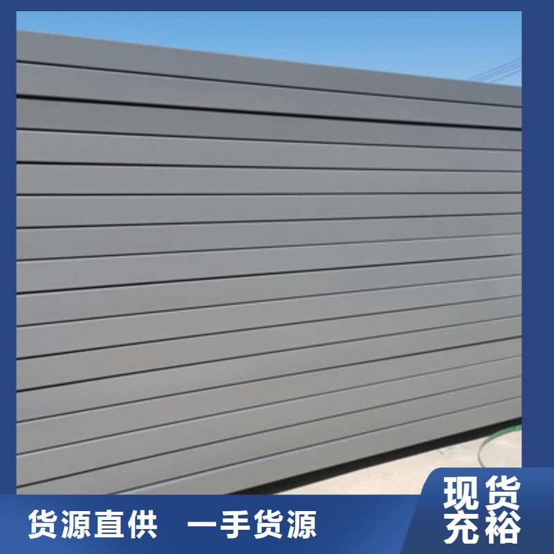 防火槽式桥架实体厂家欢迎您