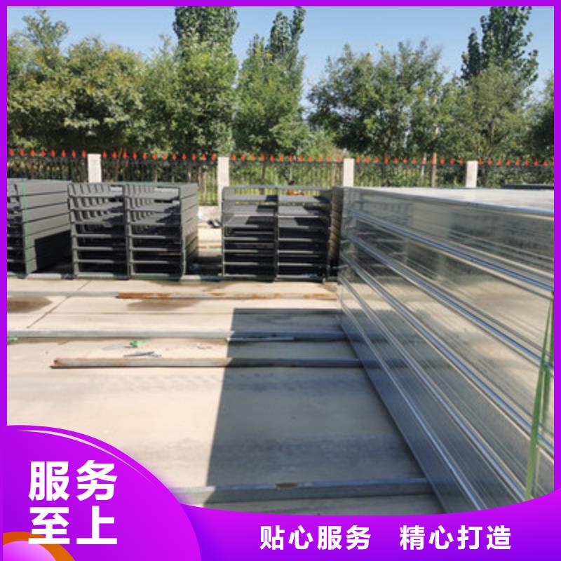 防火槽式桥架实体厂家批发价格