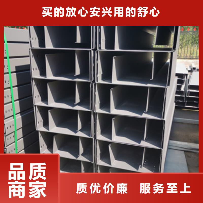 带加强筋的桥架生产厂家货源充足-厂家