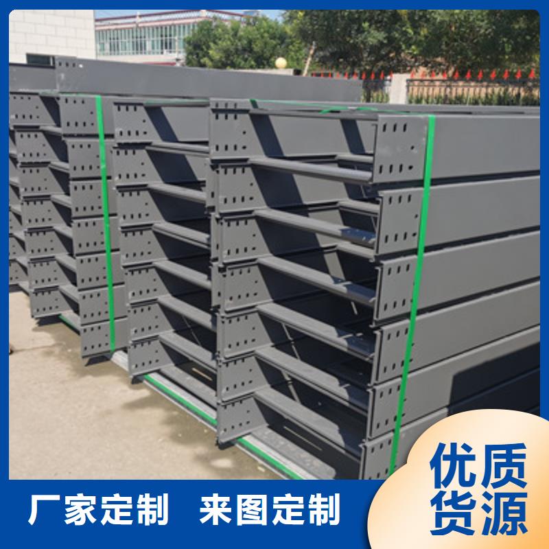不锈钢槽式桥架专业生产厂家欢迎您