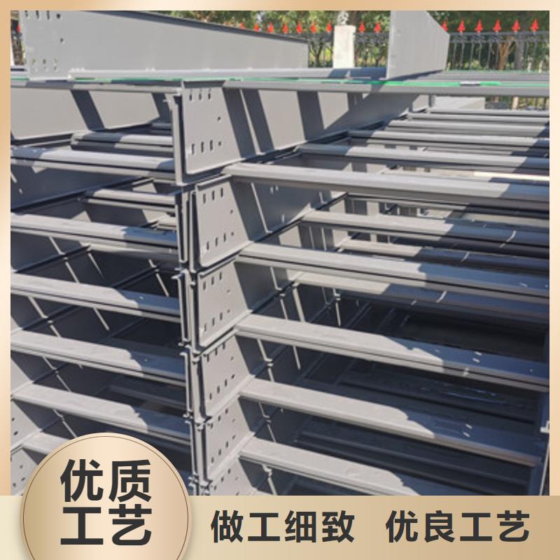 热浸锌槽式桥架专业生产厂家欢迎您