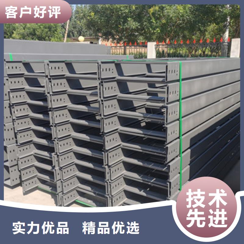 镀锌槽式桥架实体厂家欢迎您
