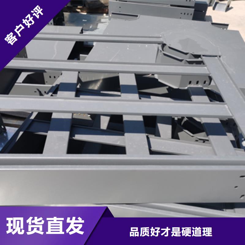 模压槽式桥架专业生产厂家发货快