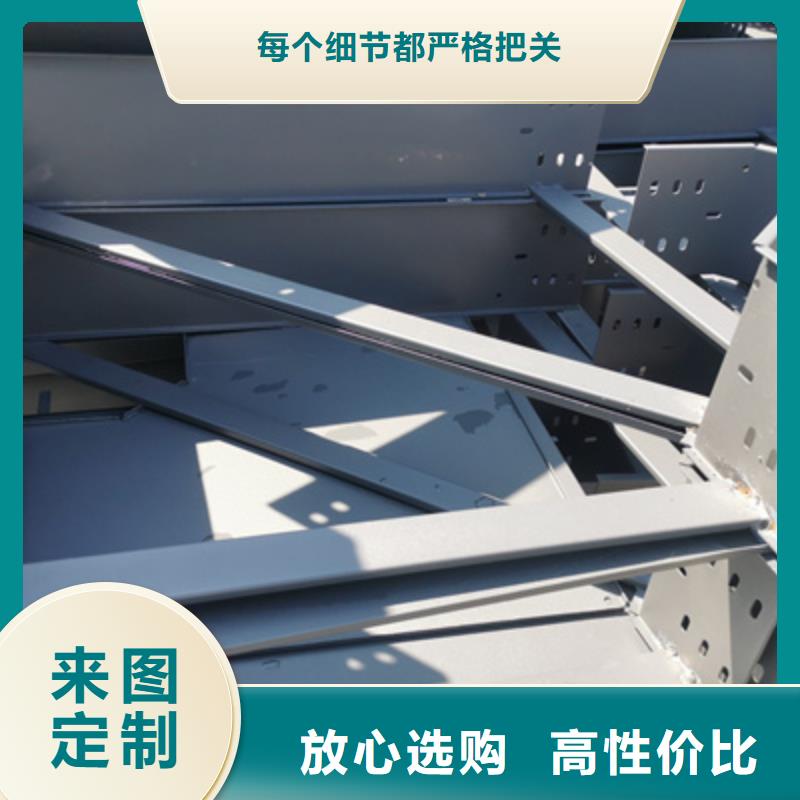 槽式直通桥架实体厂家批发价格