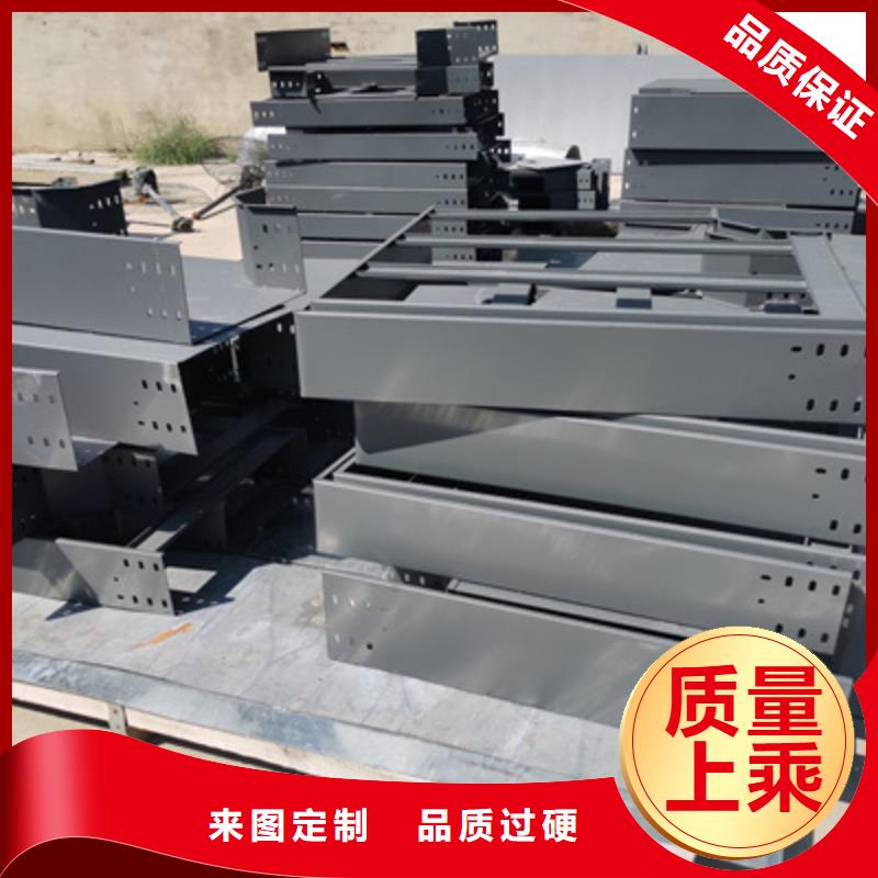 锌铝镁桥架厂家视频-锌铝镁桥架厂家_黑龙江省鹤岗市市场覆盖向阳|萝北|黑河|佳木斯|牡丹江|绥化等