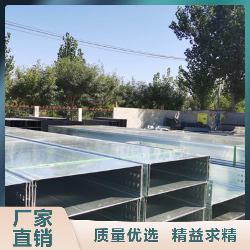 防火槽式桥架生产批发工厂发货快