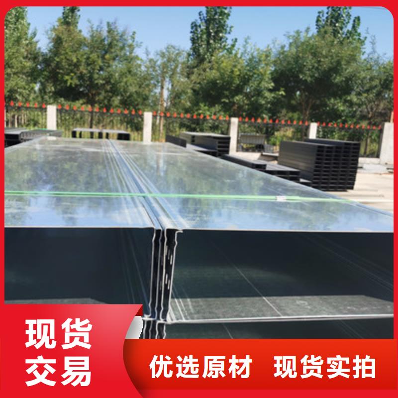 304不锈钢槽式桥架生产批发工厂全