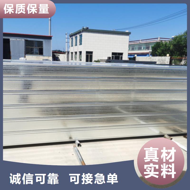 锌铝镁桥架厂家视频-湖南省株洲市光大锌铝镁桥架厂家可服务区域荷塘|醴陵|郴州|湘西|湘潭|张家界|娄底|岳阳等