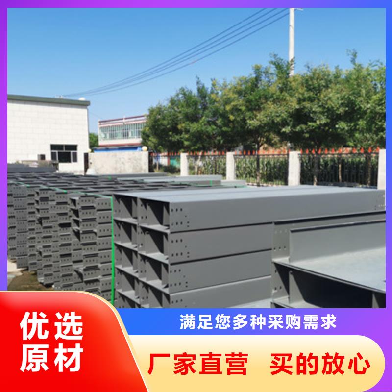 模压槽式桥架专业生产厂家发货快