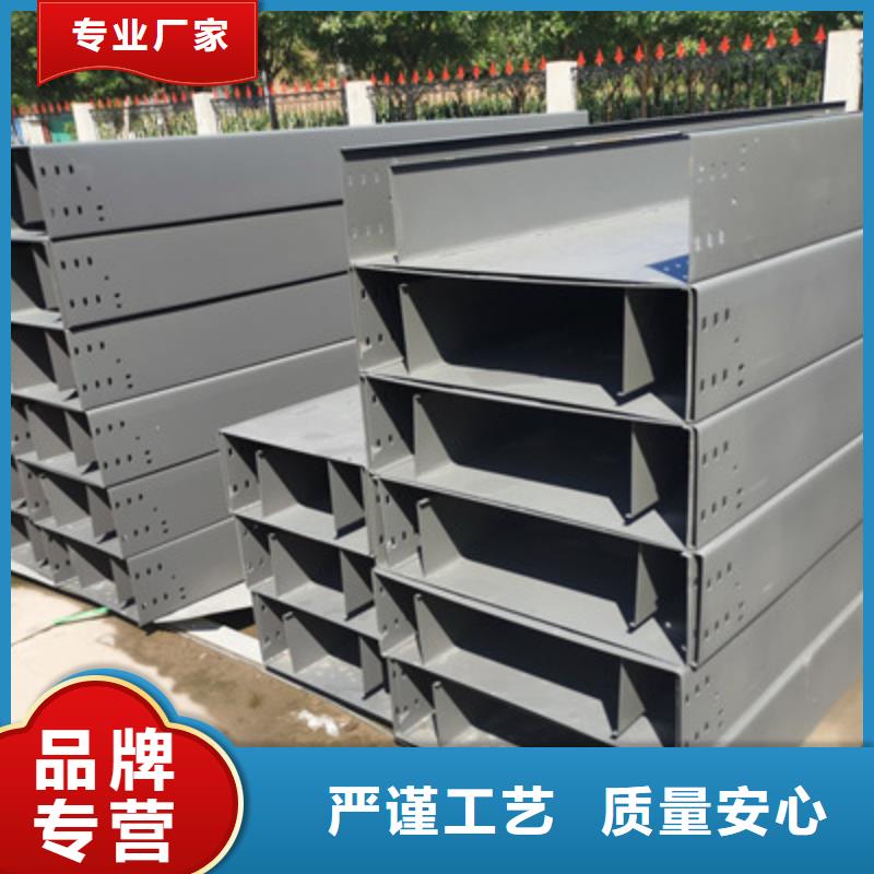 镀锌槽式桥架实体厂家欢迎您