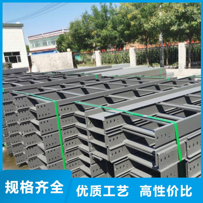 304不锈钢槽式桥架专业生产厂家全