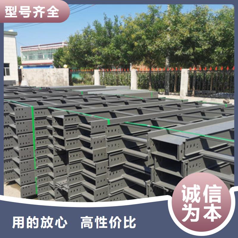 防火槽式桥架生产批发工厂发货快