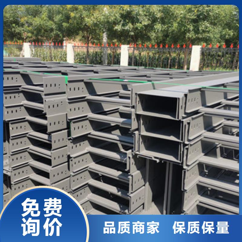201不锈钢槽式桥架厂家发货全