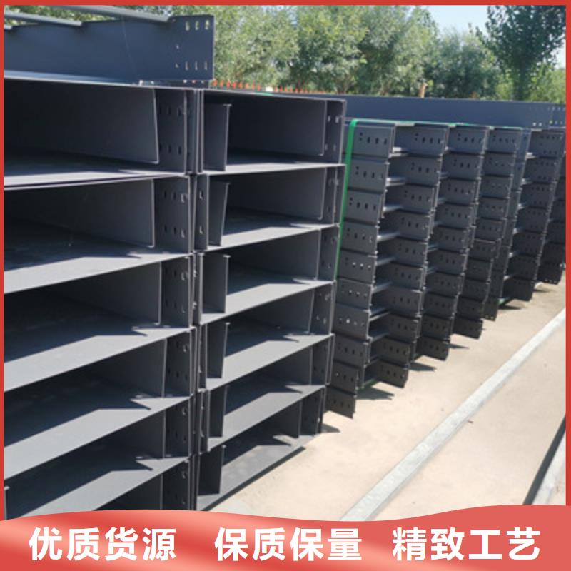 铝合金槽式桥架大量现货批发价格