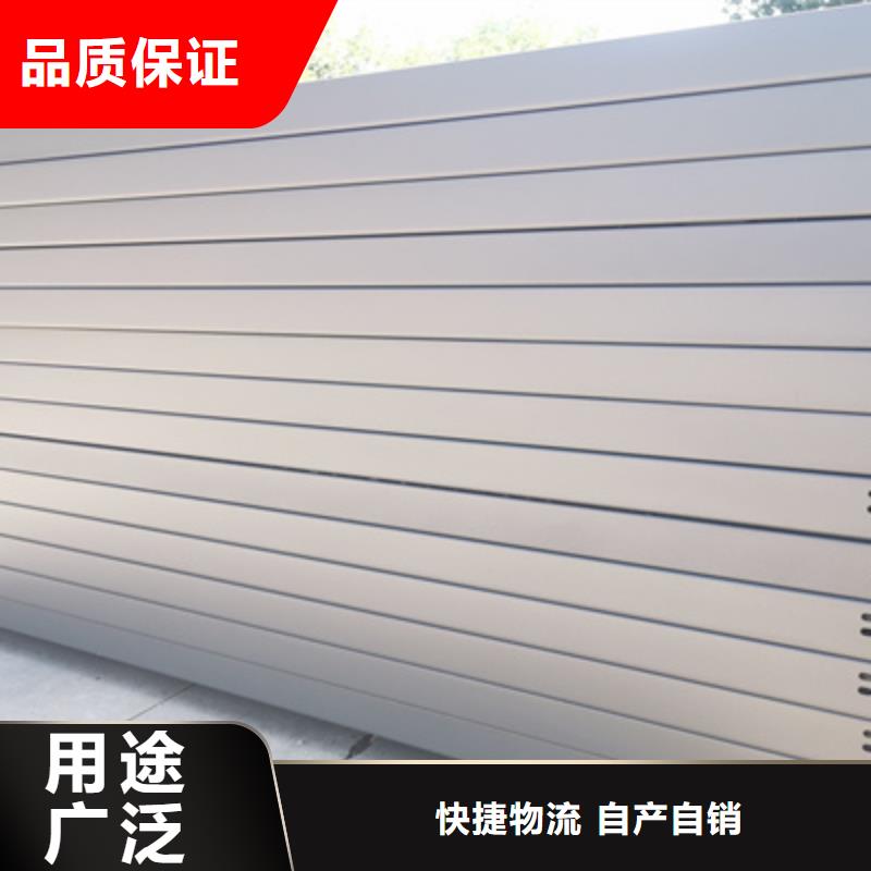 锌铝镁桥架厂家视频-锌铝镁桥架厂家|湖南省常德市|武陵|鼎城|衡阳|株洲|郴州|张家界|益阳