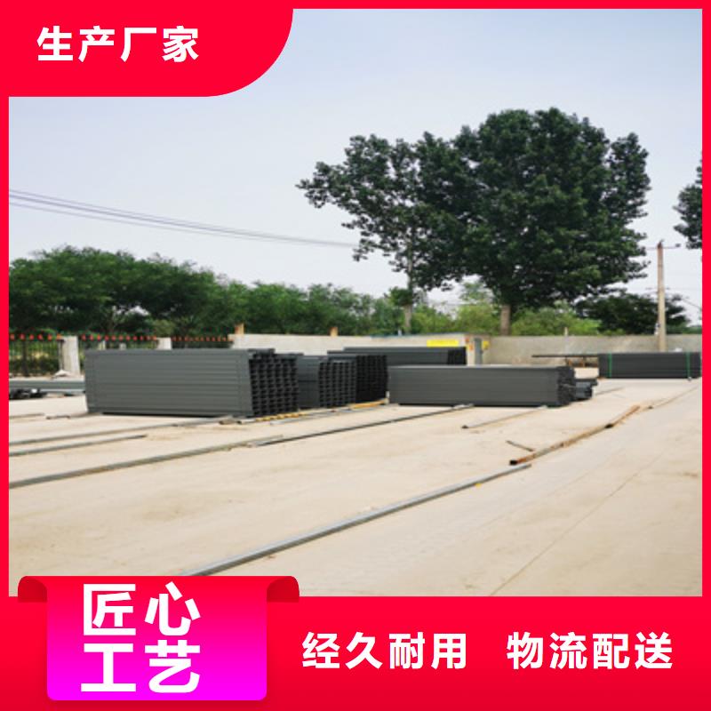 托盘式桥架厂家咨询电话-优质工厂