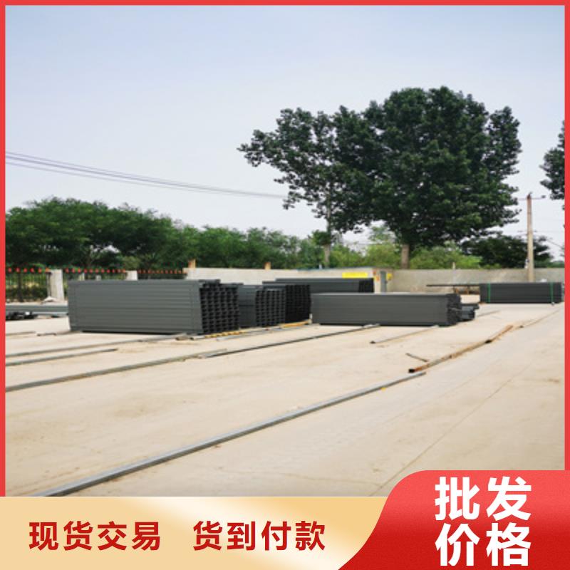 锌铝镁桥架厂家视频-锌铝镁桥架厂家(光大)覆盖地域山西省长治市平顺|屯留|阳泉|忻州|朔州|太原