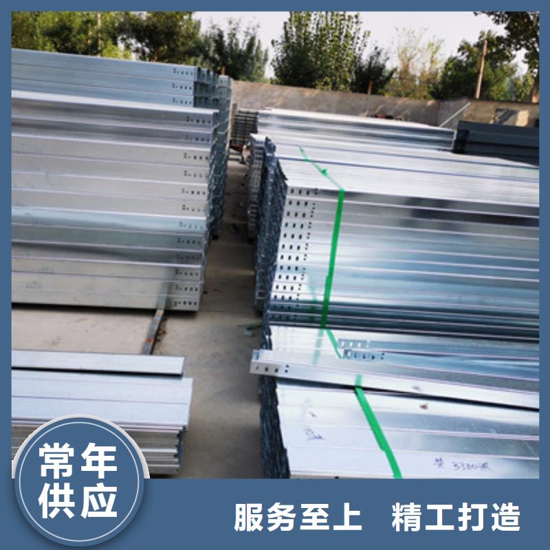 防火槽式桥架大量现货欢迎您