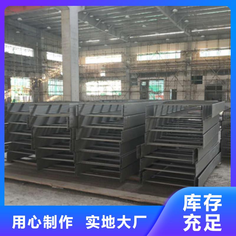 模压槽式桥架大量现货欢迎您