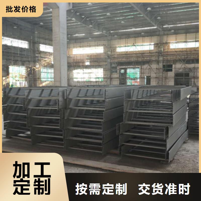 槽式桥架生产批发工厂大量现货