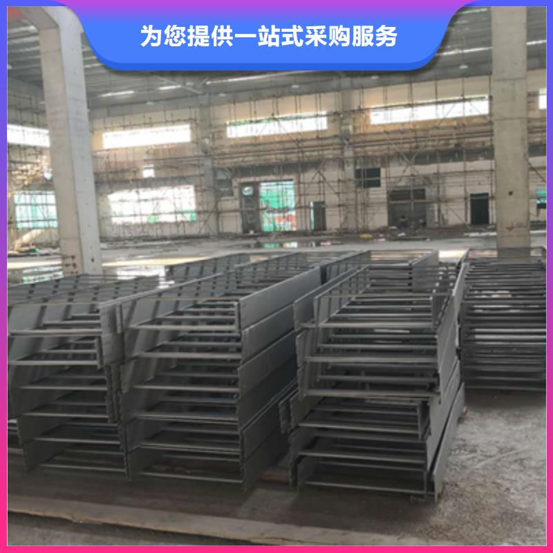 模压槽式桥架大量现货欢迎您