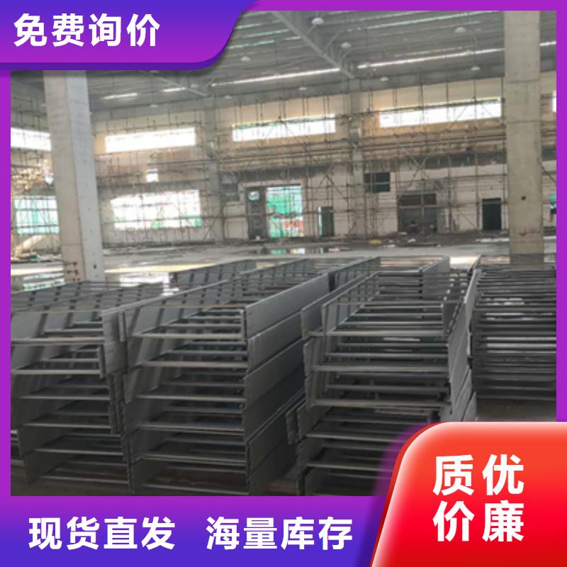 热浸锌槽式桥架专业生产厂家欢迎您