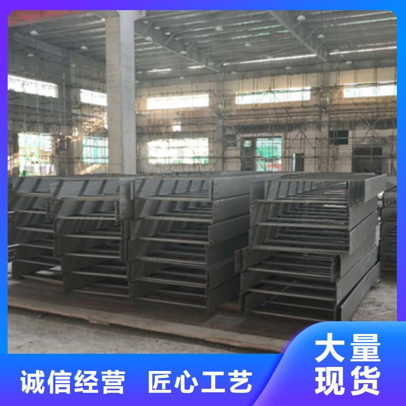 304不锈钢槽式桥架厂家发货发货快