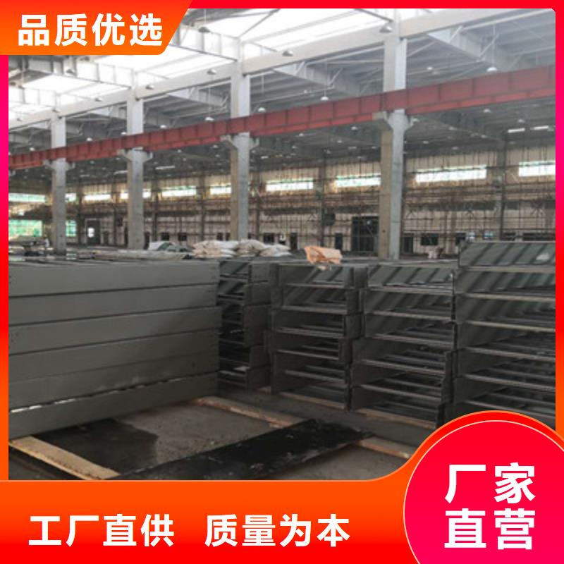 大跨距槽式桥架生产批发工厂发货快