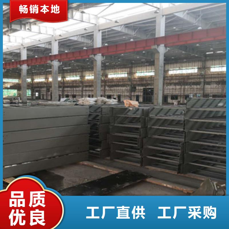 铝合金槽式桥架大量现货批发价格
