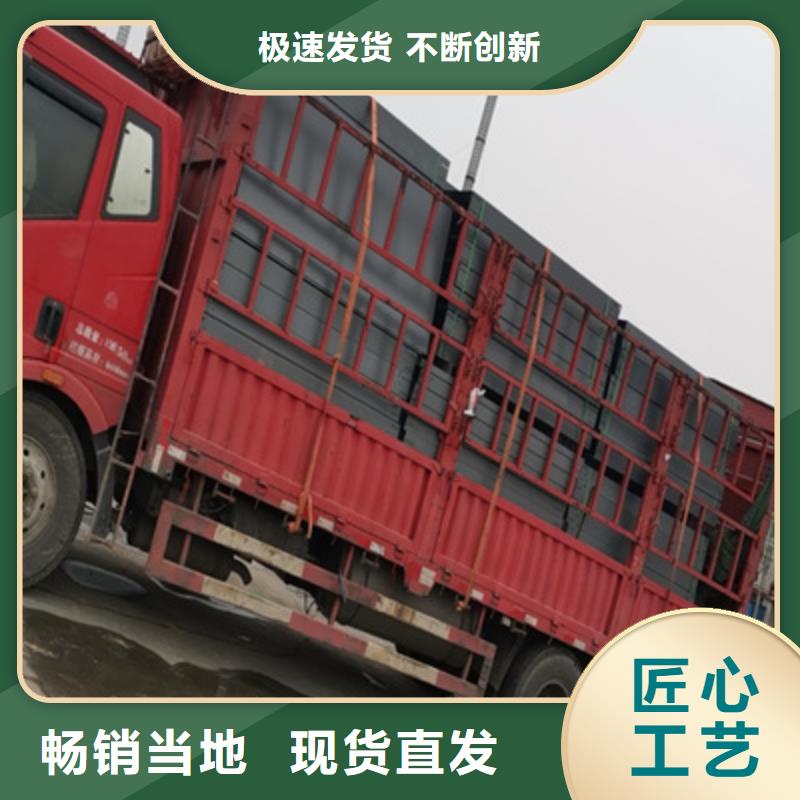 锌铝镁桥架厂家视频-锌铝镁桥架厂家(光大)覆盖地域山西省长治市平顺|屯留|阳泉|忻州|朔州|太原