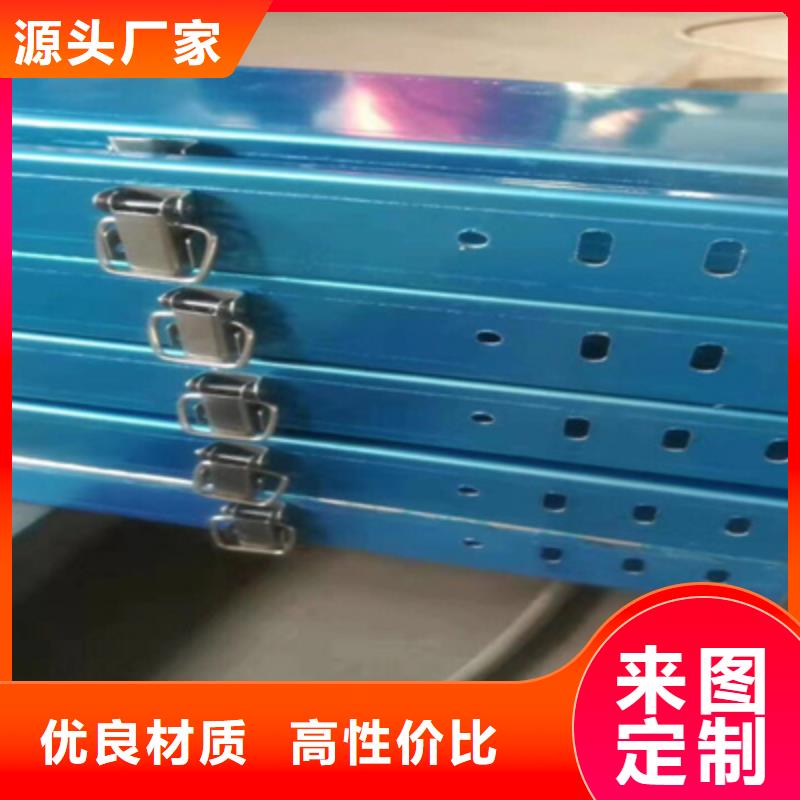 201不锈钢槽式桥架批发厂家大量现货