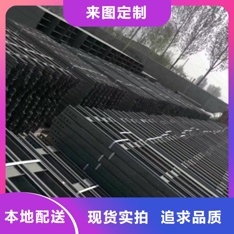 槽式桥架批发厂家全