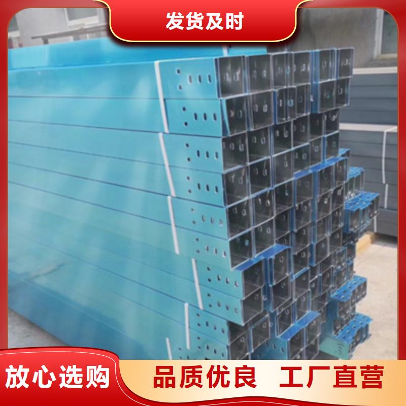 槽式直通桥架实体厂家批发价格