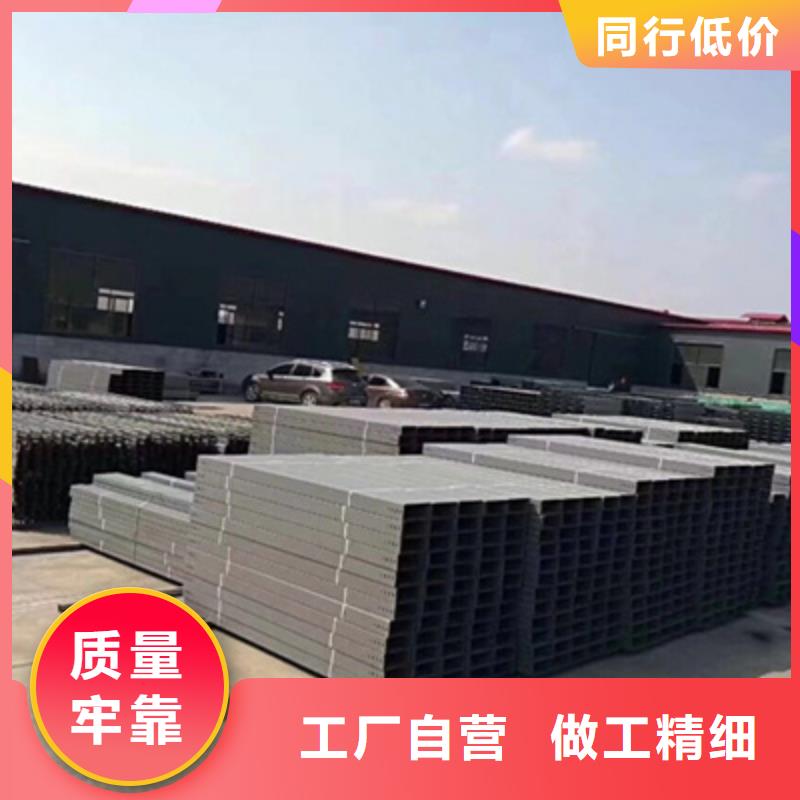 喷涂槽式桥架厂家发货生产快