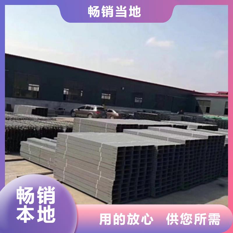 热浸锌槽式桥架生产批发工厂发货快