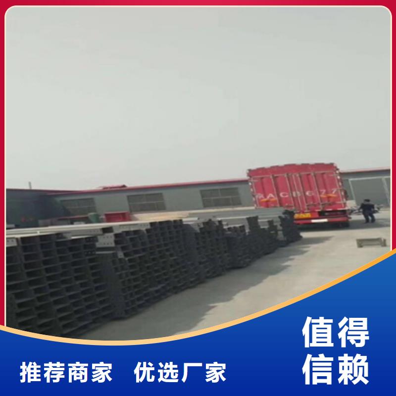 锌铝镁桥架厂家视频-锌铝镁桥架厂家-光大电缆桥架制造(马鞍山市分公司)服务区域含山|博望|蚌埠|亳州|宣城|阜阳|巢湖|黄山