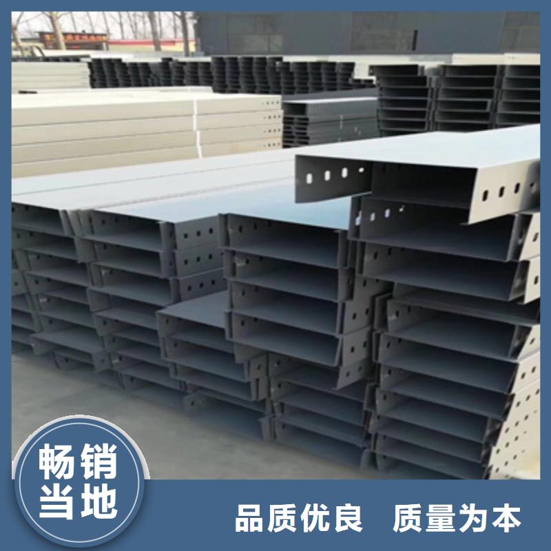 防火槽式桥架大量现货批发价格