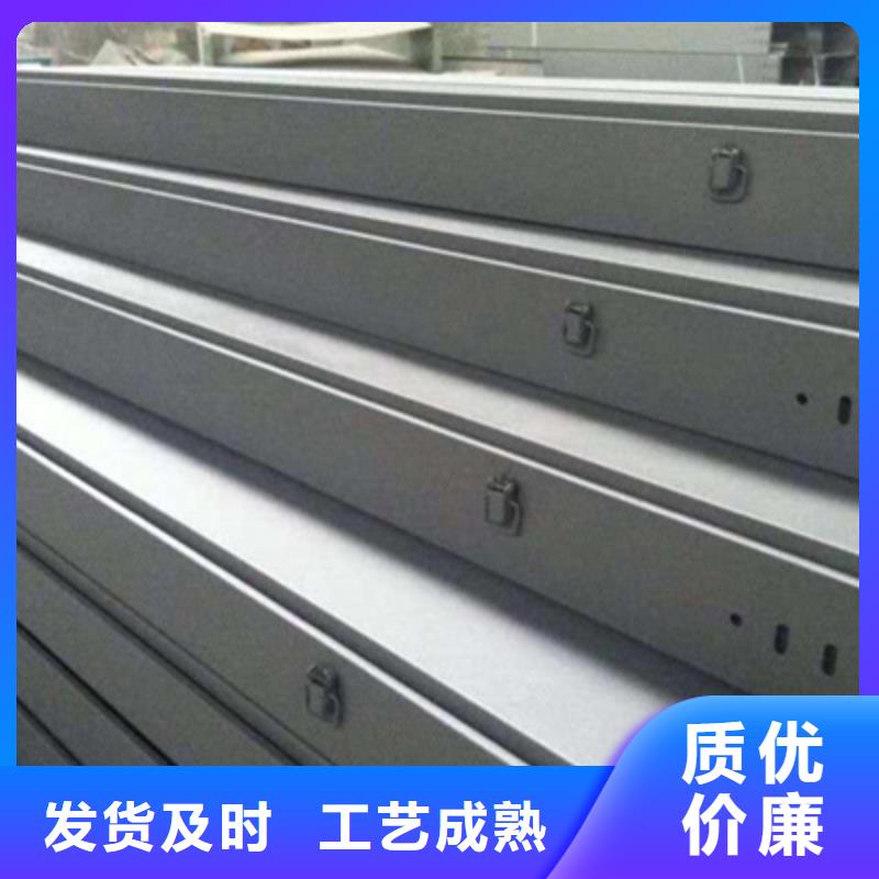 大跨距槽式桥架实体厂家欢迎您
