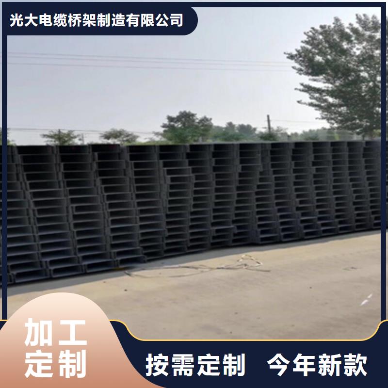 大跨距槽式桥架批发厂家生产周期短