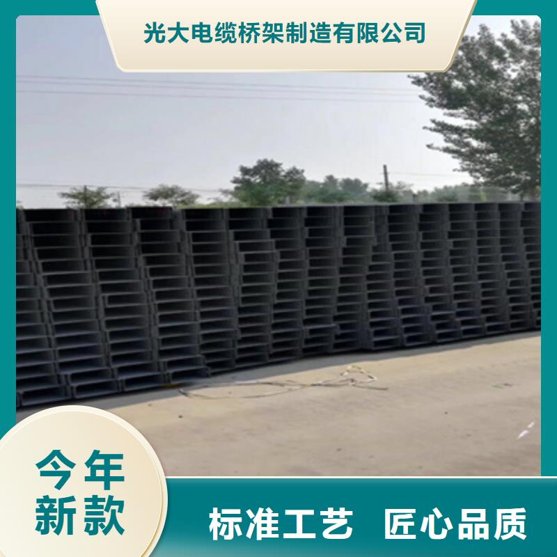 防火槽式桥架厂家发货大量现货