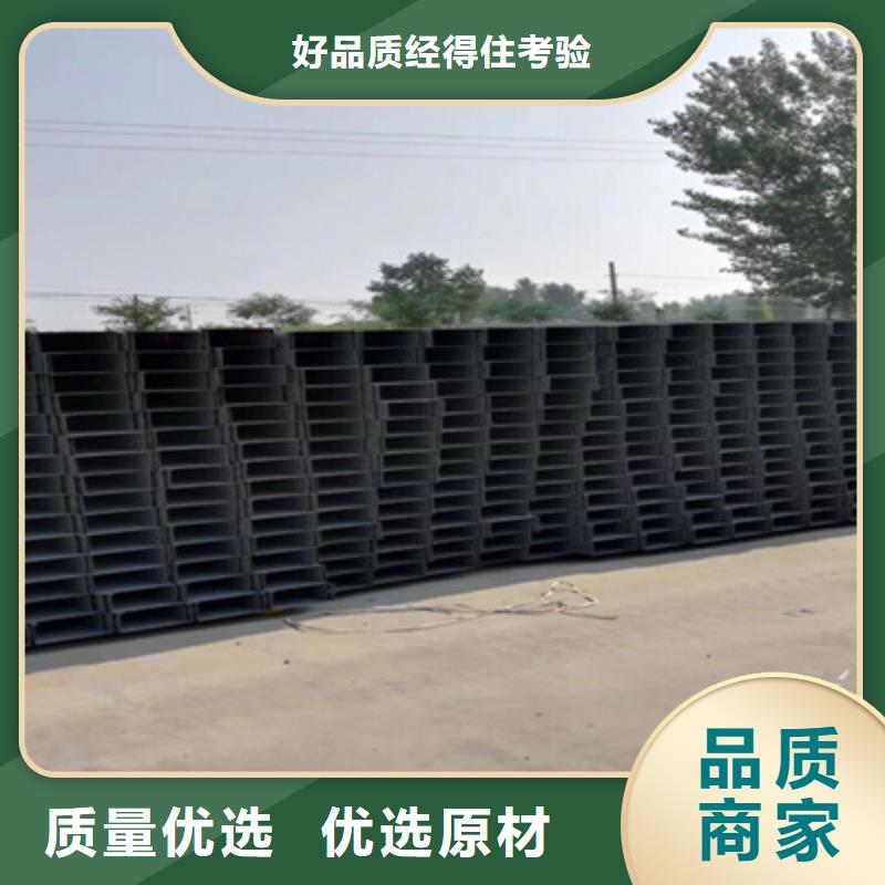 防火槽式桥架实体厂家批发价格