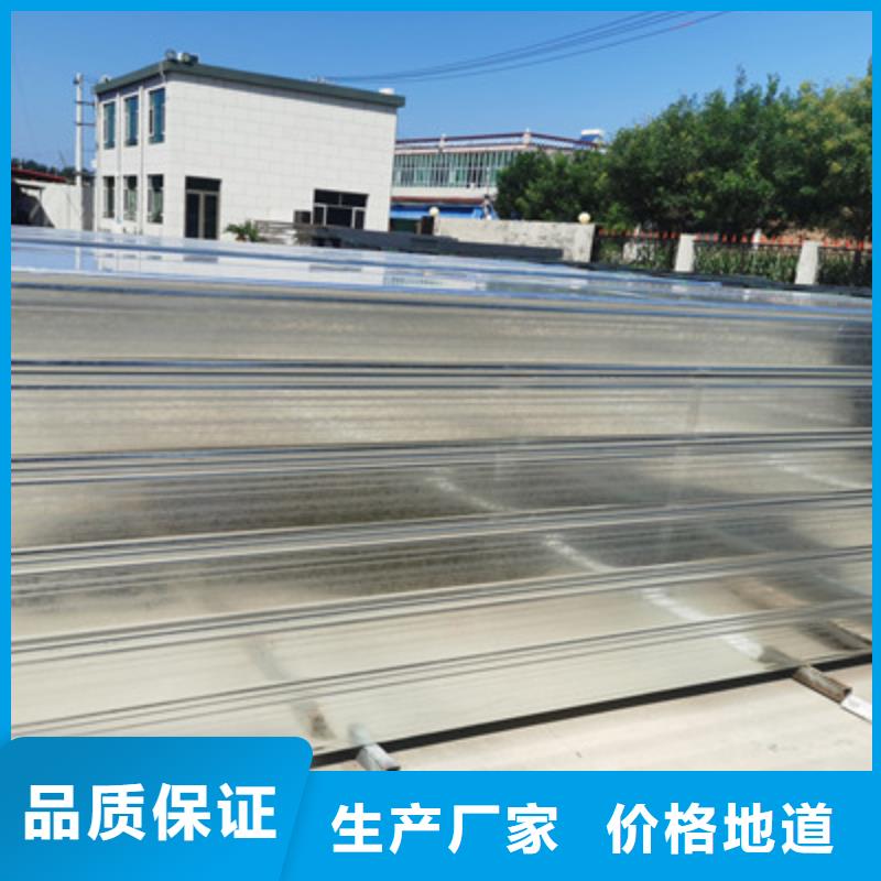 锌铝镁桥架厂家视频-锌铝镁桥架厂家-光大电缆桥架制造(永州市分公司)服务区域东安|零陵|张家界|郴州|株洲|邵阳|岳阳|湘西|衡阳