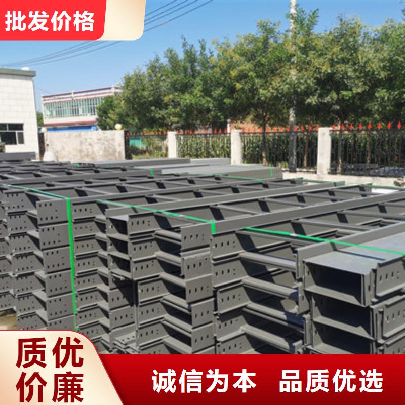 不锈钢槽式桥架专业生产厂家欢迎您