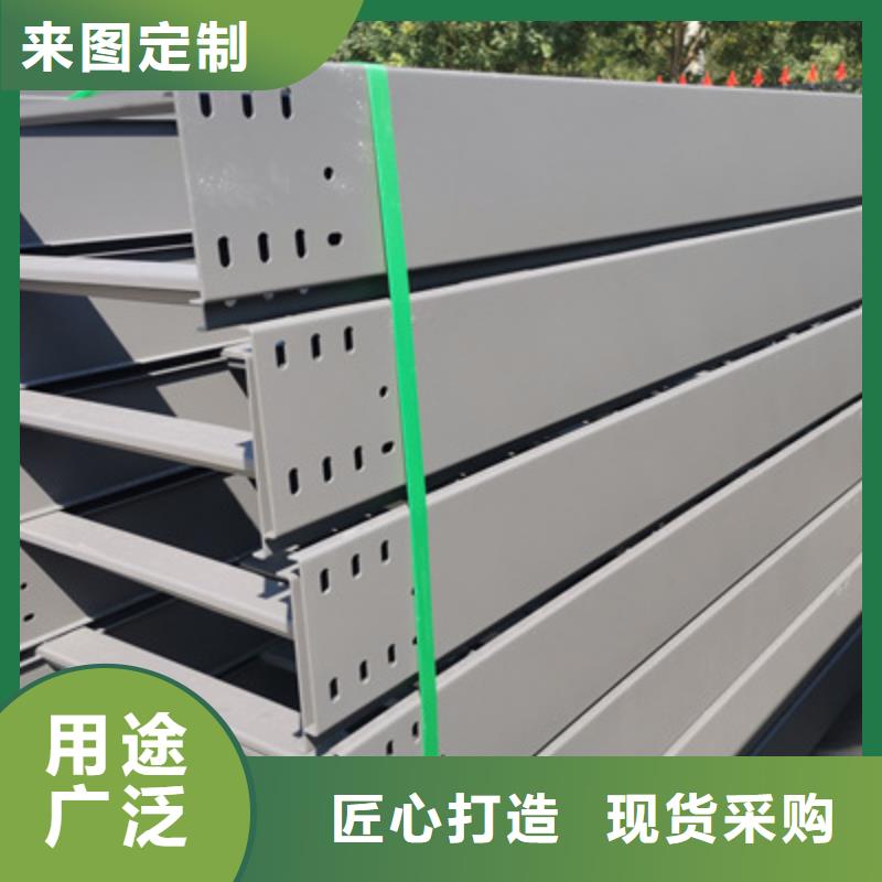 喷塑梯式直通桥架本地工厂规格全